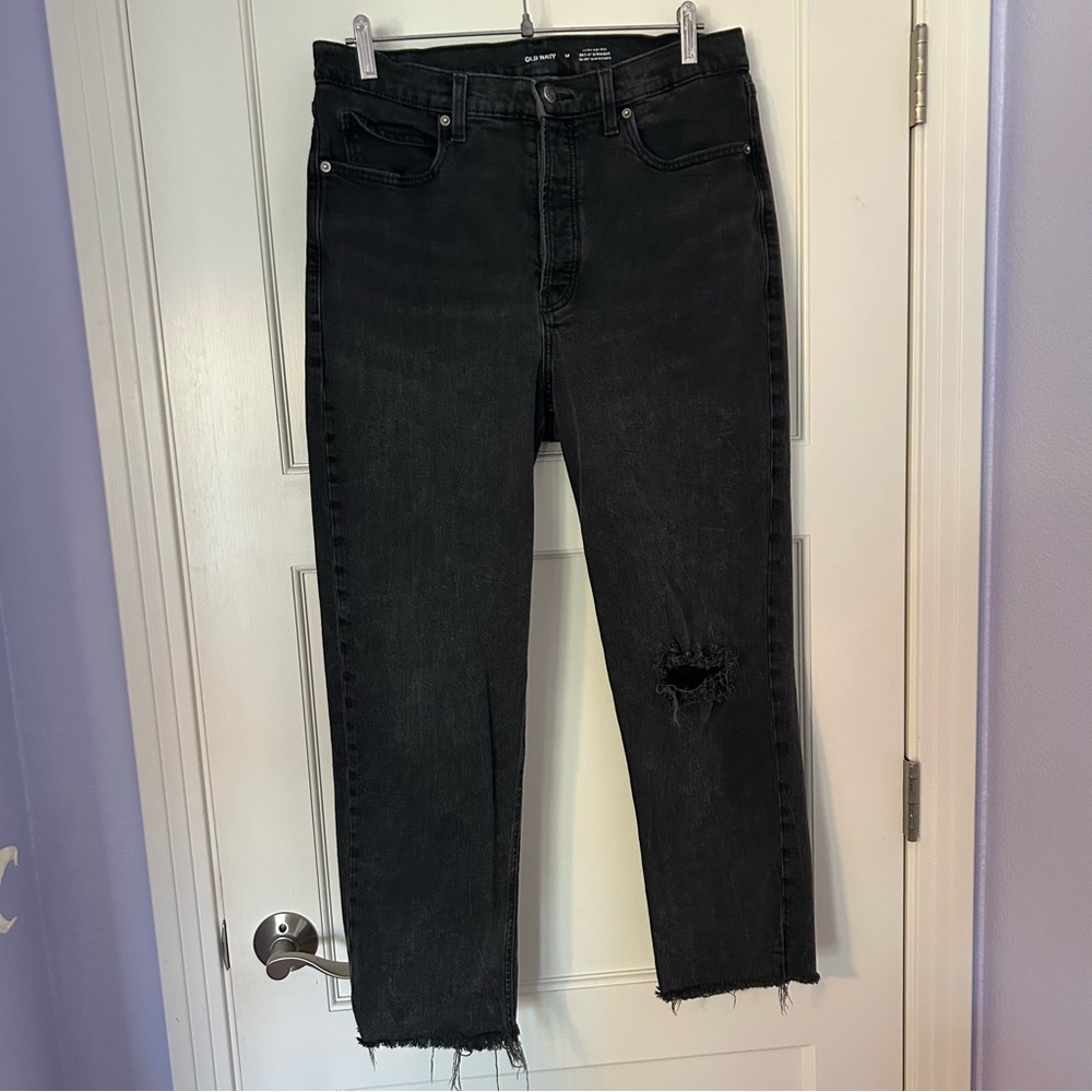‼️SALE‼️ Old Navy Extra High Rise Sky-Hi Straight Jeans